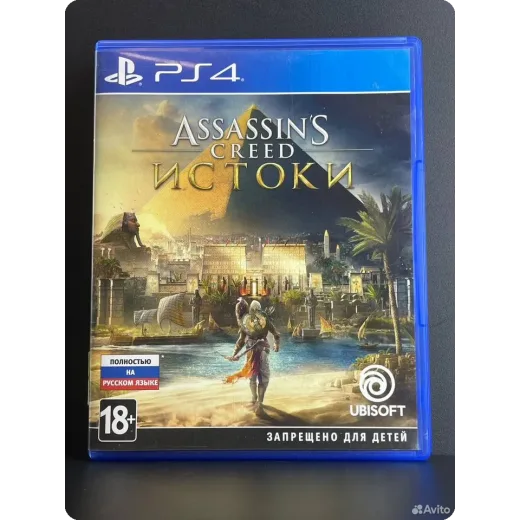 Assassins Creed Истоки PS4 Б/У (cusa-08393) (Русск