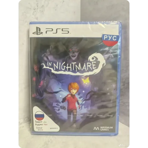 In Nightmare PS5 NEW (ppsa-06109) (Русские субтитр