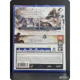 4126997632 — вид 2