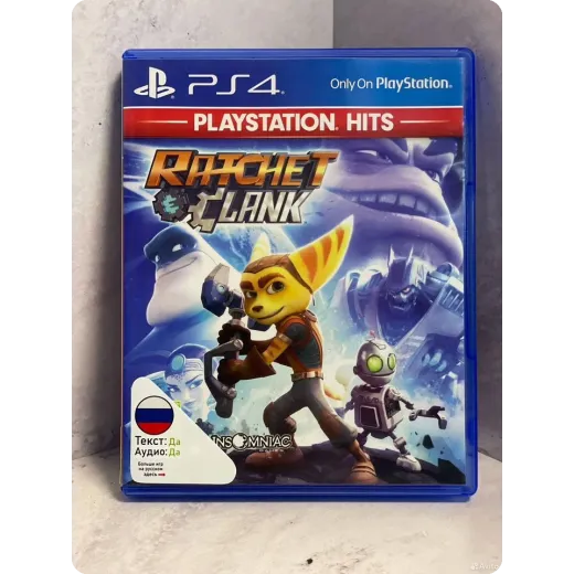 Ratchet and Clank Ps4 (cusa-01073) Ratchet and Clank Ps4 (cusa-01073)