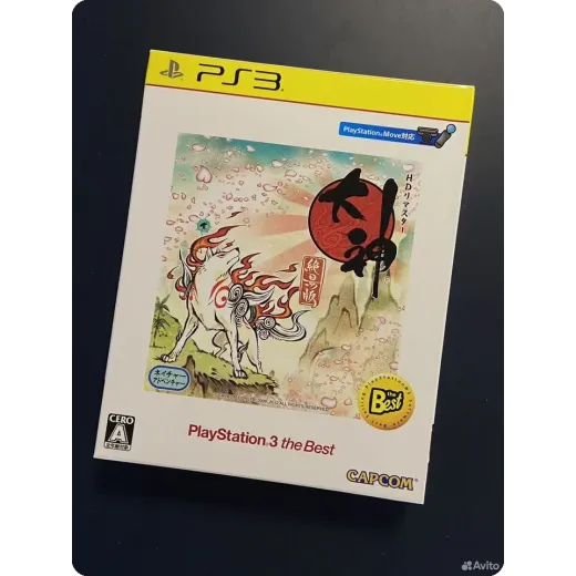 Okami Zekkeiban HD Remaster PS3