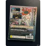 4127352933 — вид 3