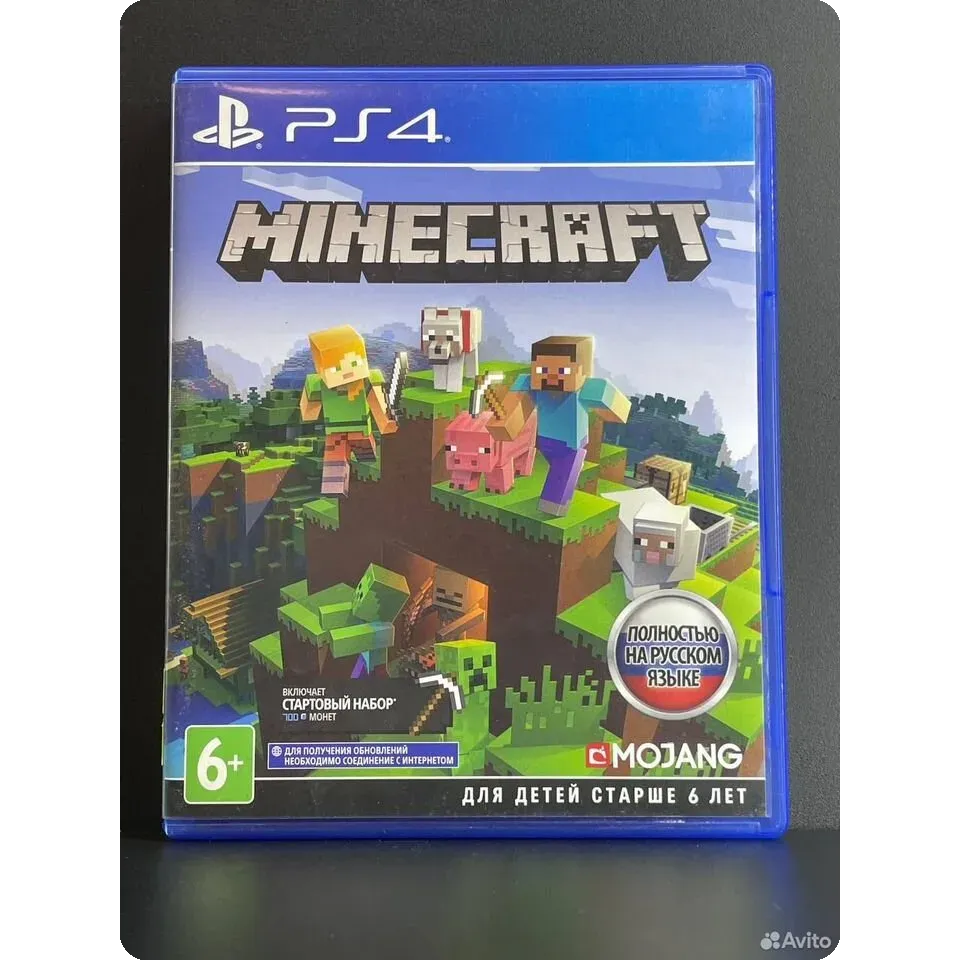 4190623464