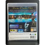 4190680917 — вид 2