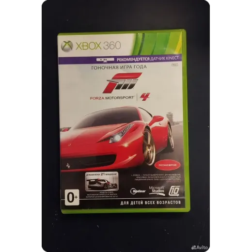 Forza motorsport 4 xbox 360 (pal)