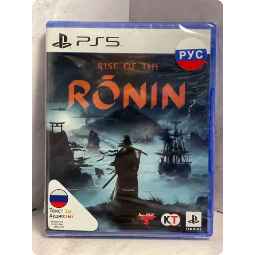 Rise of the Ronin PS5 (ppsa-04540) (русские субтит