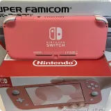 4191103902 — вид 3