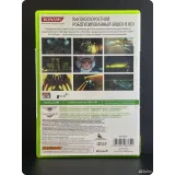 4191337975 — вид 2