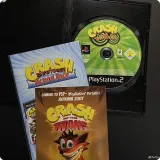 4254691280 — вид 4