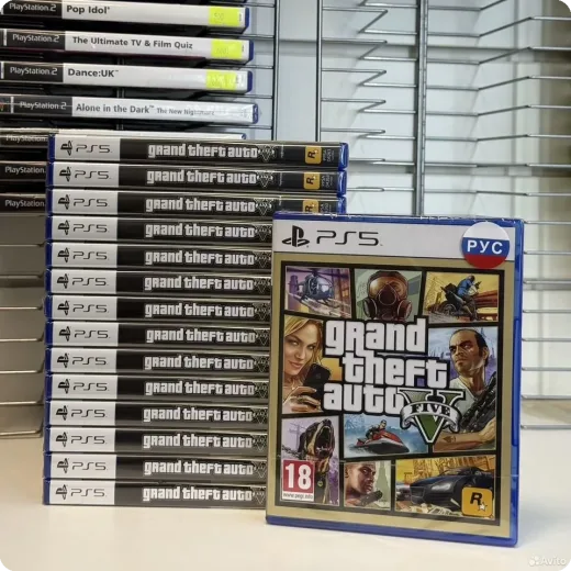 Grand theft Auto 5 PS5 (ppsa - 04263)