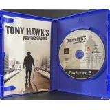 4255107886 — вид 2