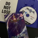 4255218481 — вид 2