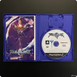 4255218481 — вид 3