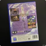 4255218481 — вид 4