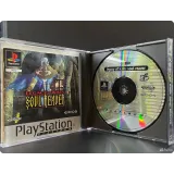 4255237728 — вид 2