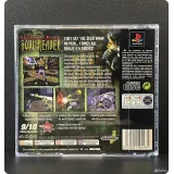 4255237728 — вид 3