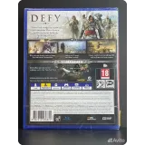 4255271029 — вид 2