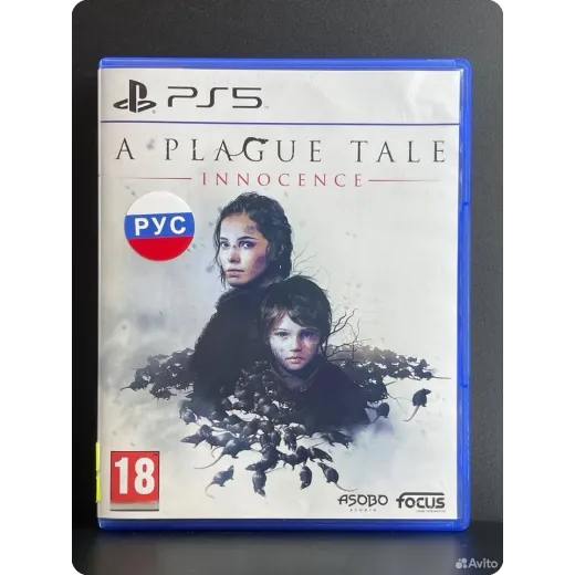 A Plague Tale Inncence PS5 Б/У (ppsa-02387)