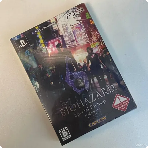Biohazard 6 Special Package PlayStation 3 Sealed