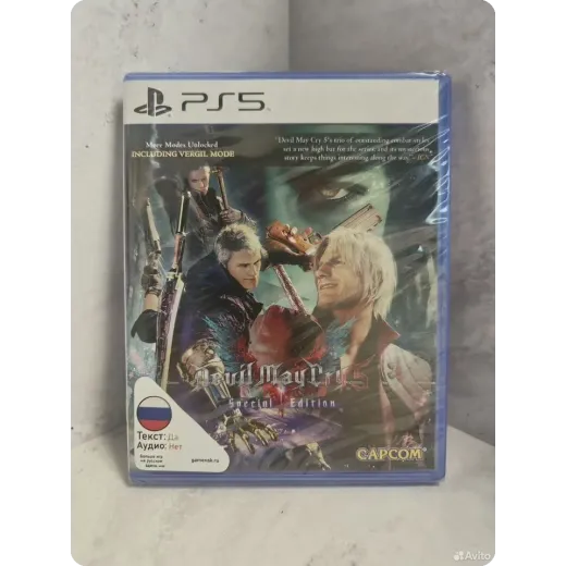 Devil May Cry 5 Special Edition PS5 (ppsa-01443)
