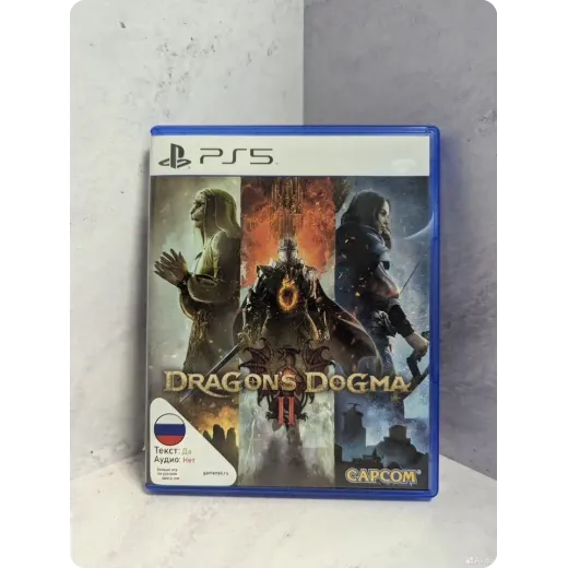 Dragons Dogma 2 ps5 (ppsa-09664) Dragons Dogma 2 ps5 (ppsa-09664)
