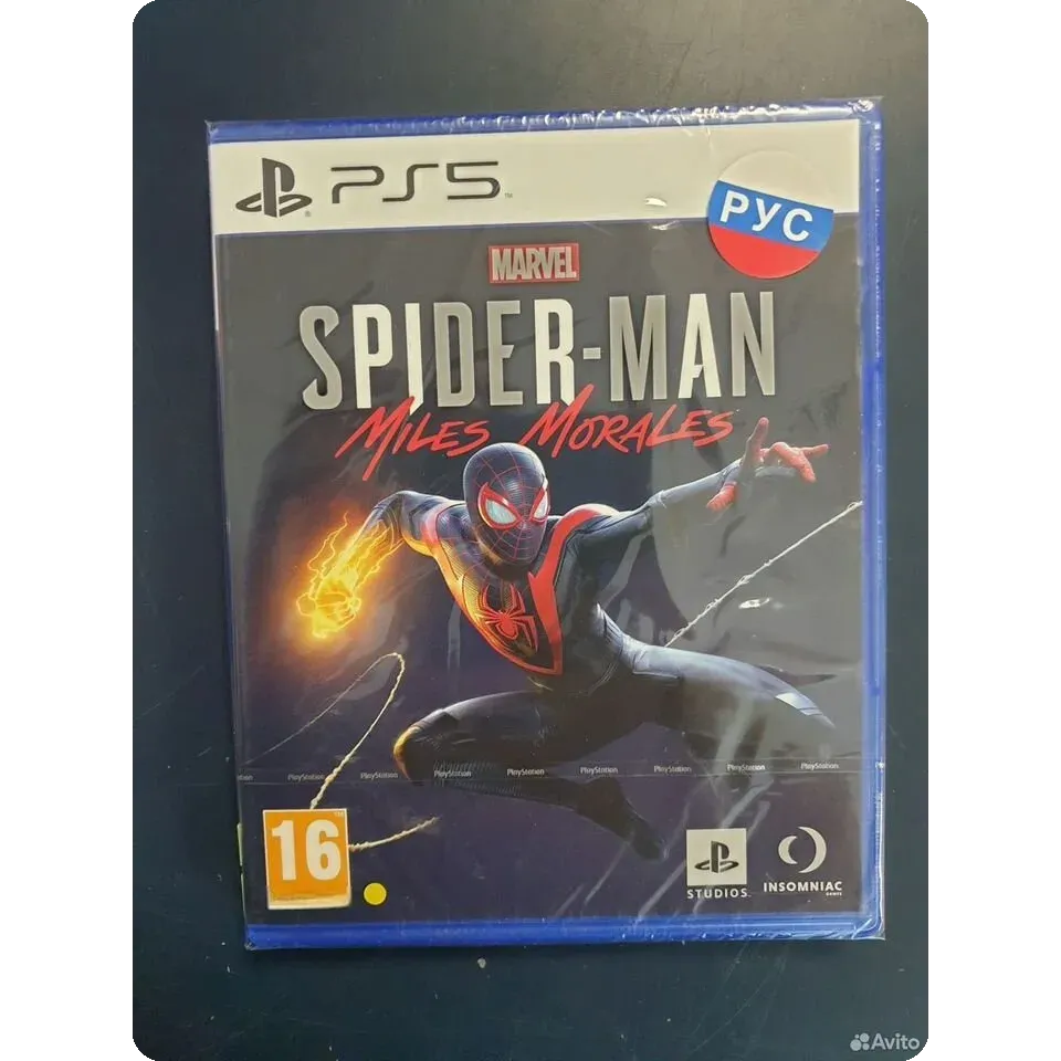 4255459224