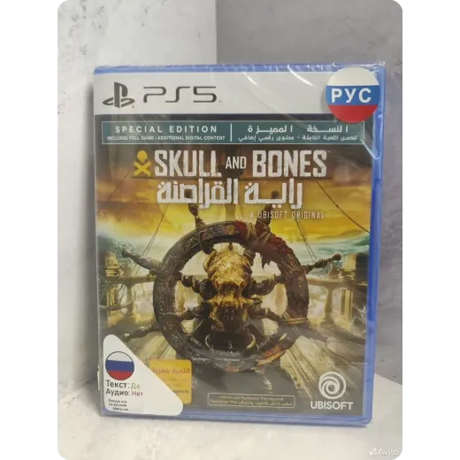 Skull and Bones Special Edition PS5 NEW (ppsa-0764 — 4255468936 (Игры PlayStation 5)