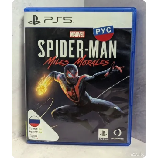 Spider Man Miles Morales PS5 (ppsa-01461) Spider Man Miles Morales PS5 (ppsa-01461)