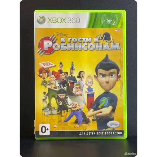 В гости к Робинсонам Xbox 360 (pal) (Английская ве