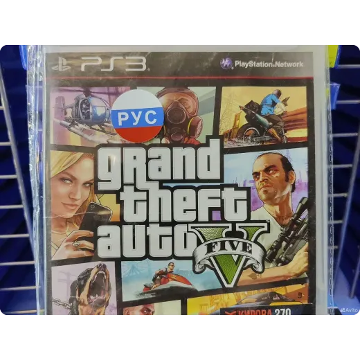 Grand Theft Auto V / GTA 5 PS3