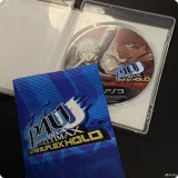 4286907005 — вид 2