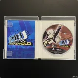 4286907005 — вид 3