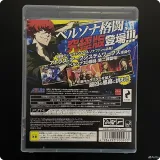 4286907005 — вид 5