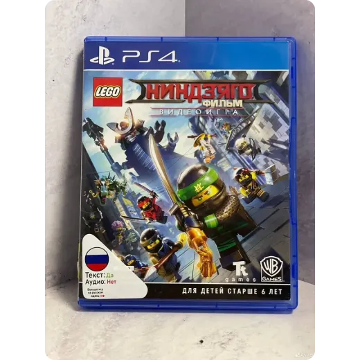 Lego Нидзяго PS4 (cusa-07744)