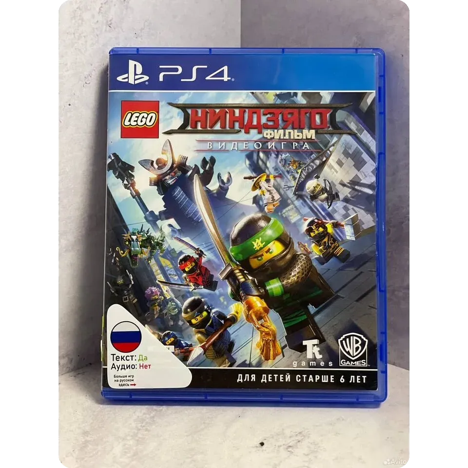 4287220427