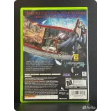 4350717028 — вид 3