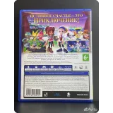 4350841611 — вид 2