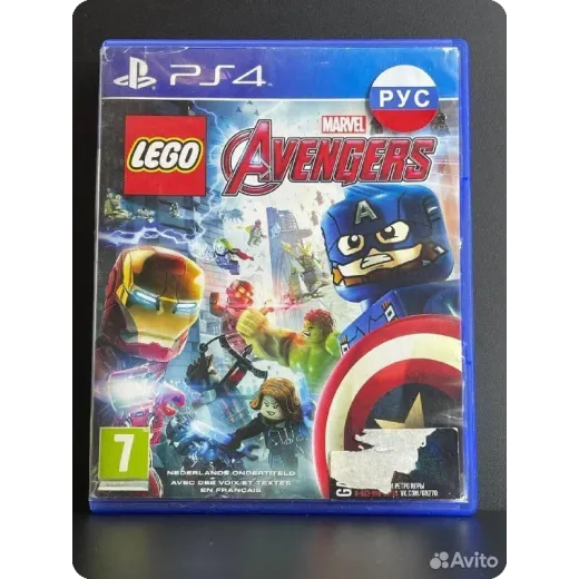 Lego Marvel avengers Ps4 (cusa-02107)