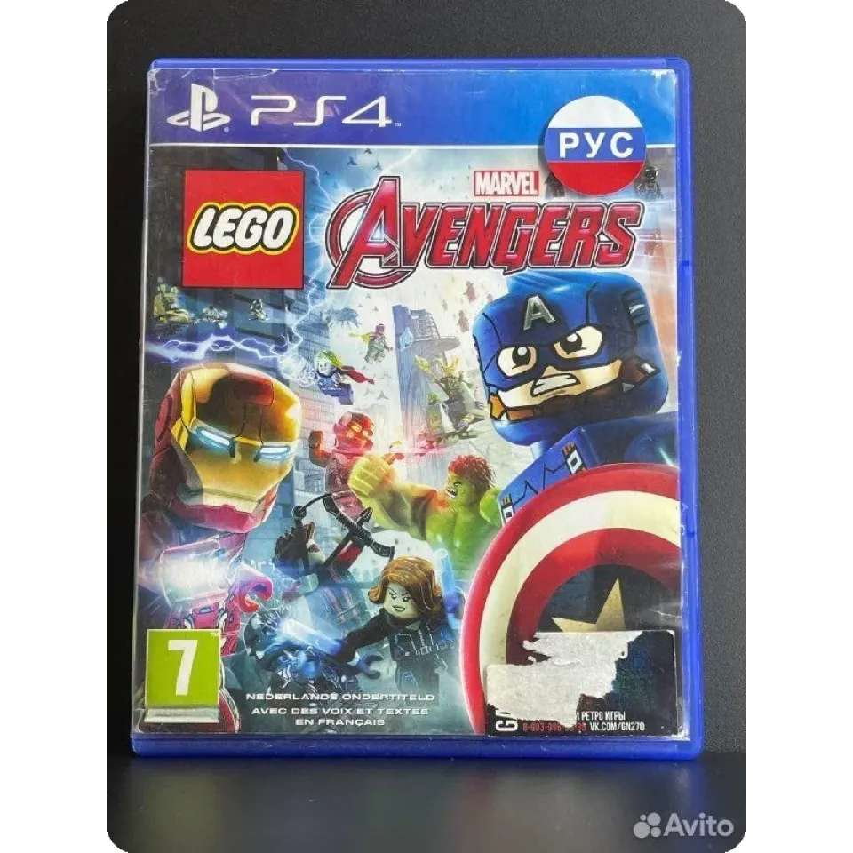 4350894042
