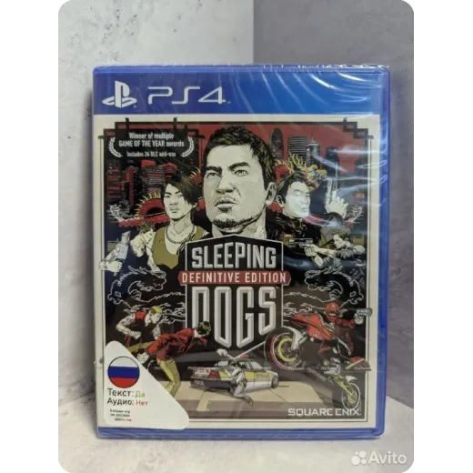 Sleeping Dogs Definitive Edition PS4 NEW (cusa) 01