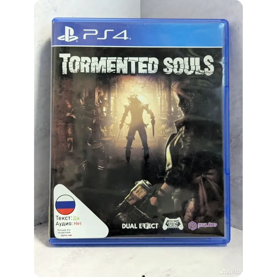 Купить Tormented Souls PS4 (cusa-29199) 4350963286