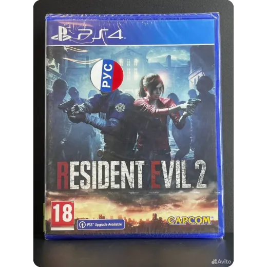 Resident Evil 2 PS4 NEW (cusa- 09171) (Русские суб