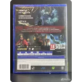 4351086814 — вид 2