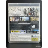 4351392131 — вид 3