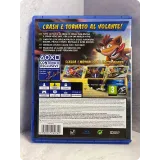4382628575 — вид 2