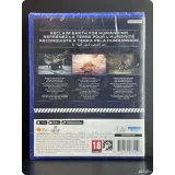 4382636833 — вид 2