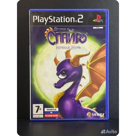 Легенда о Спайро: Вечная Ночь PS2 (sles-54816) (Ру