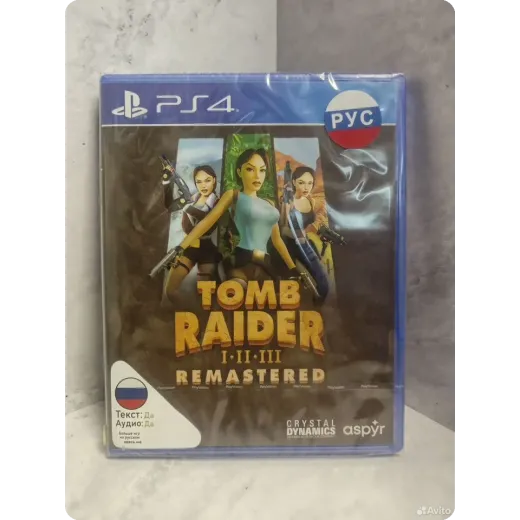 Tomb Raider Remastered PS4 NEW (cusa-43774) (Русск