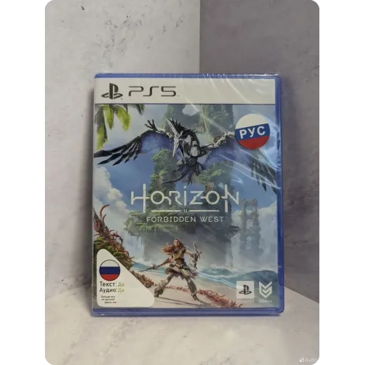 Horizon Forbidden West PS5 (ppsa-01521)