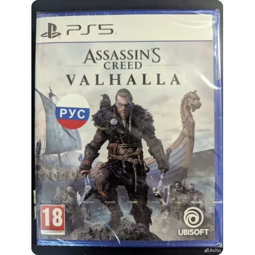 Assassins Creed Valhalla PS5 (ppsa - 01532) (Русск